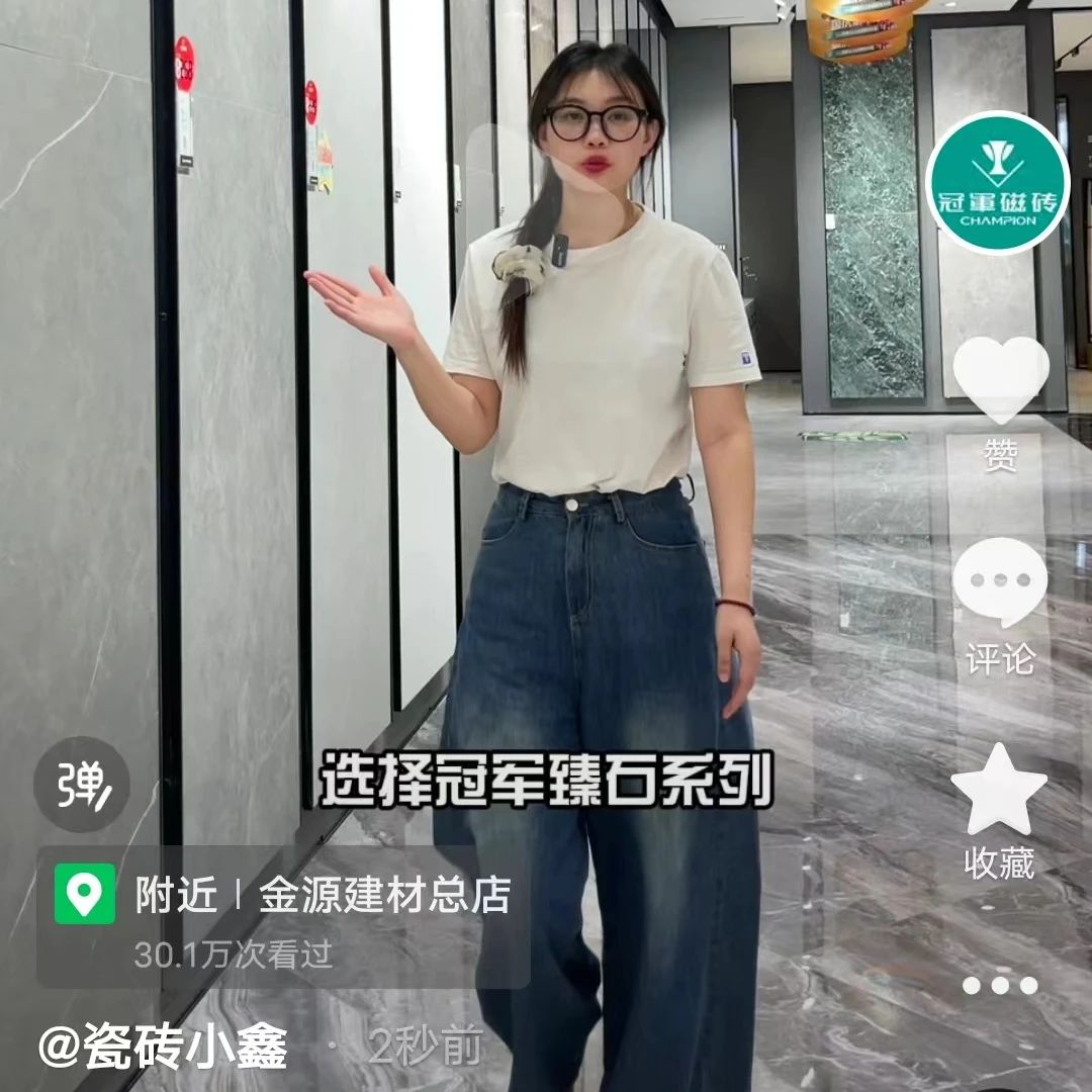 微信圖片_20240701141241.jpg